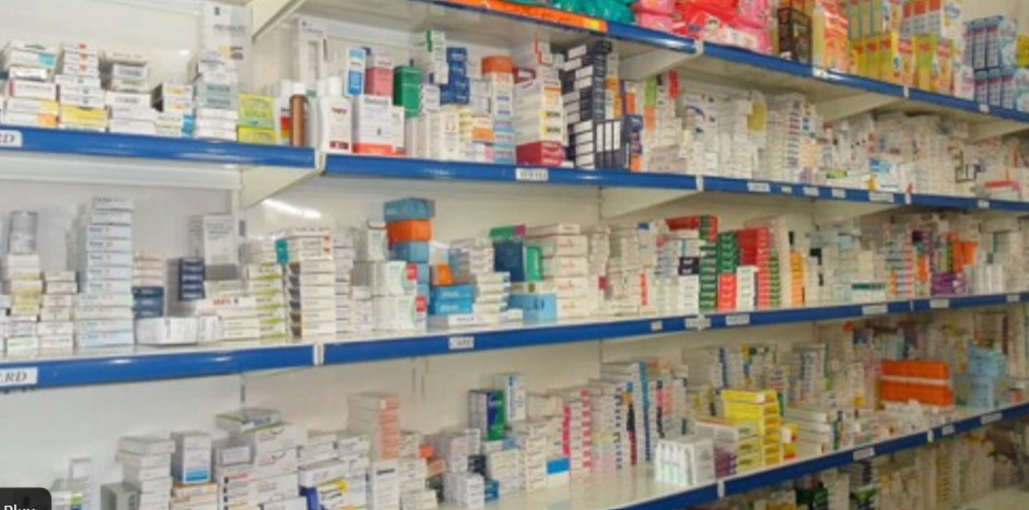 Pharmacy